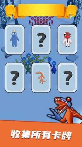 卡牌对决大师[图1]