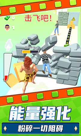 勇士极限逃亡图1