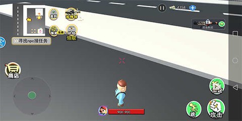 外卖小哥模拟器图2