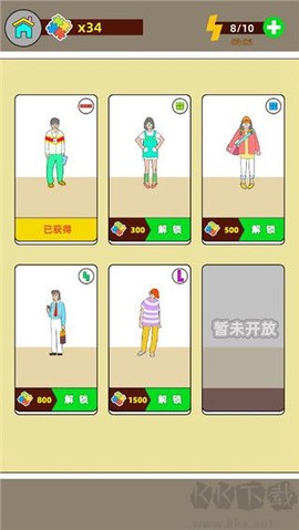 地铁挤一挤[图4]