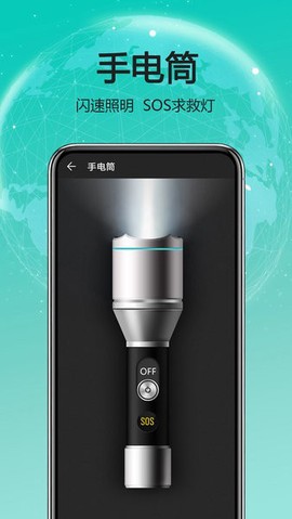 天天指南针[图1]