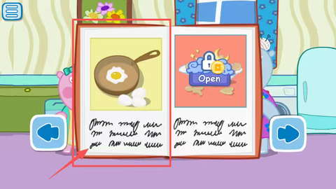 宝宝爱玩做蛋糕[图2]