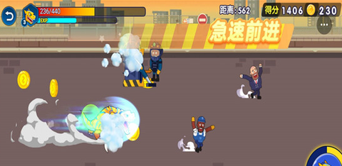 怪兽变异跑[图2]