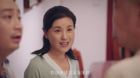 城市电影网[图2]