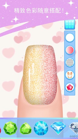 我的美甲小屋[图2]