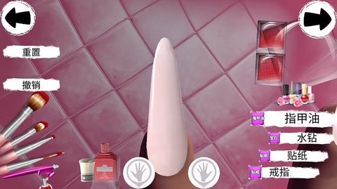 我的美甲小屋图3