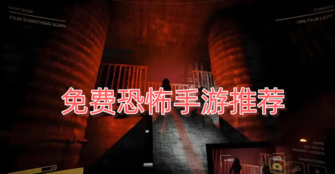 恐怖火柴人惊魂图2