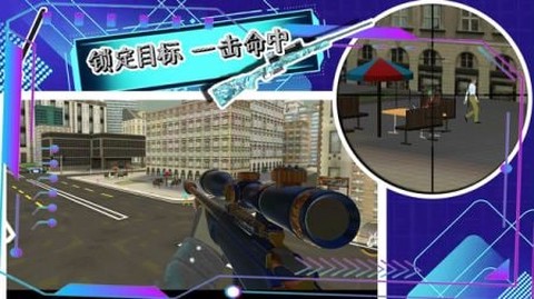 帝国小镇创造模拟器图3