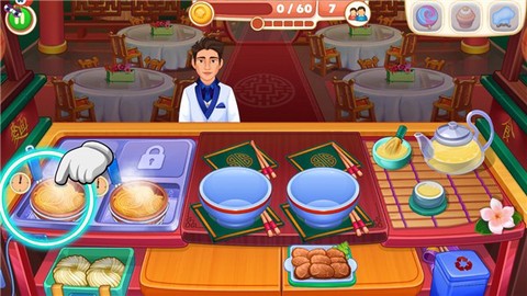 指尖中餐厅[图1]