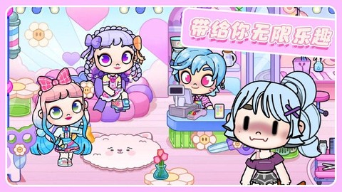 我的迷你积木世界[图1]