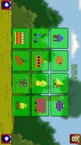 我的迷你积木世界图2