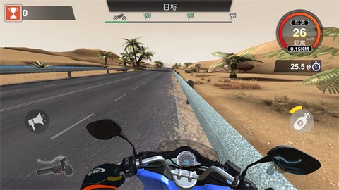 摩托车模拟器图1