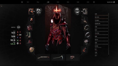 dota2远古怎么拉