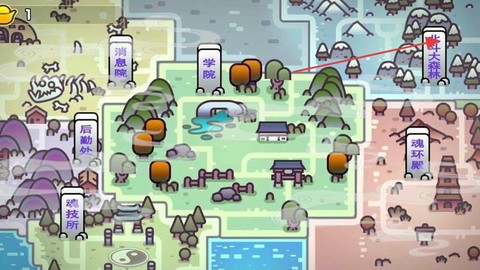 斗罗世界武魂觉醒[图1]