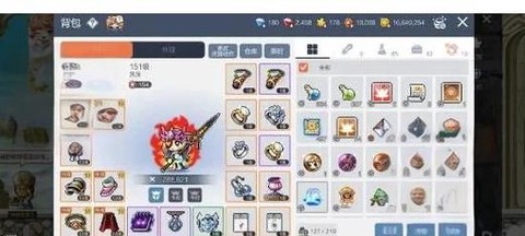 冒险岛2乐谱怎么升级[图1]