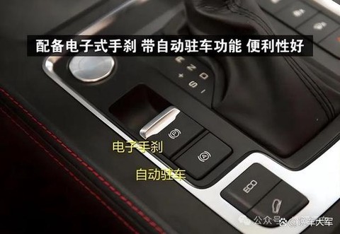 极品飞车9怎么手刹[图2]