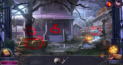 密室逃脱19离奇失踪[图2]