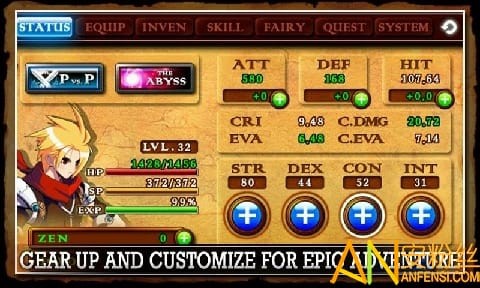 泽诺尼亚传奇4[图1]