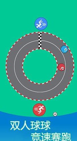 双人减压模拟器图1