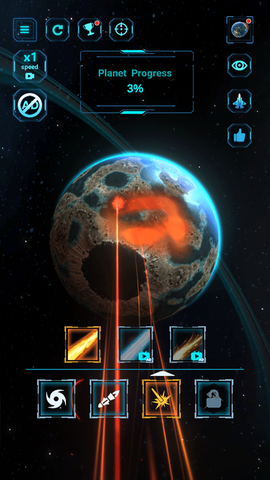 星球粉碎模拟[图2]