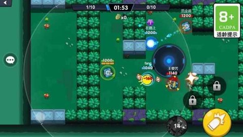 激光枪射击机图3