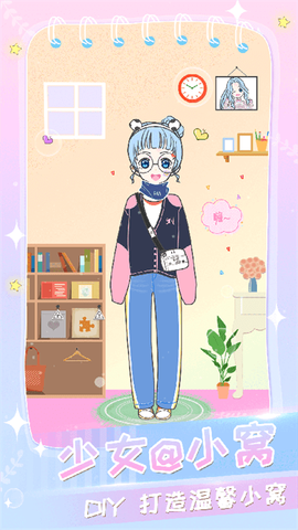 会装扮的小公主图2