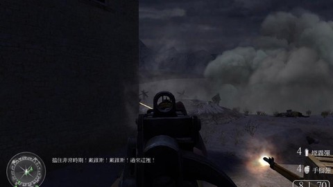 使命召唤9怎么跳关[图2]