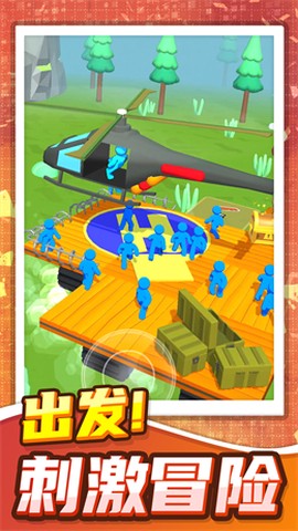 火柴人暴风来袭图2