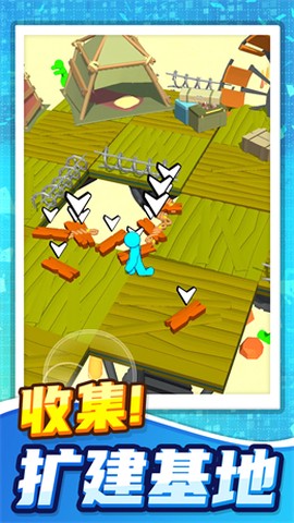 火柴人暴风来袭图3