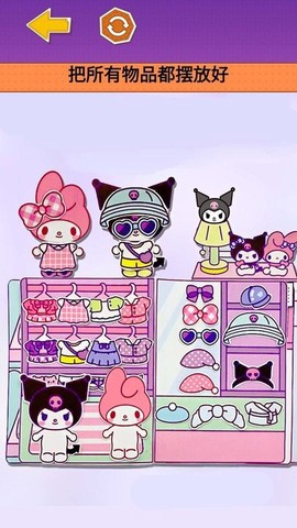 可爱造景手账图3