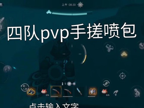 使命召唤4秘籍怎么用[图1]