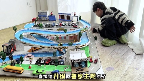 我的世界停车场怎么做[图2]