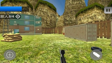 狙击手突击战场[图1]