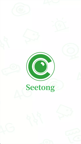 seetong[图1]