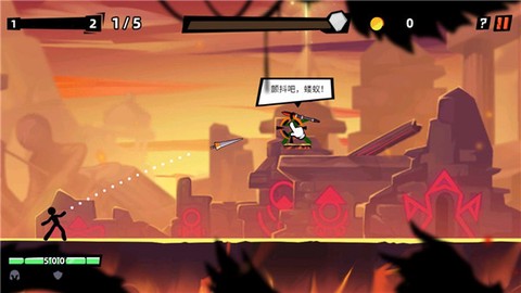 火柴人大侠[图2]