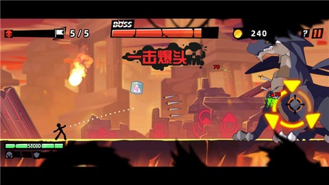 火柴人大侠[图4]