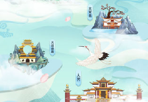 掌门求带飞[图1]