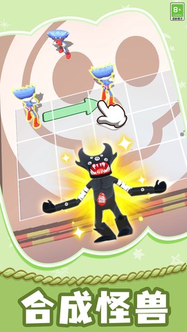 火柴人无限乱斗图2