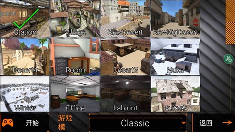 特种部队小组2图1