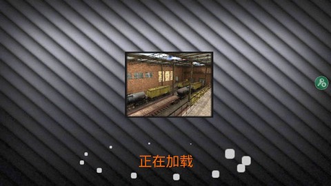 特种部队小组2图2