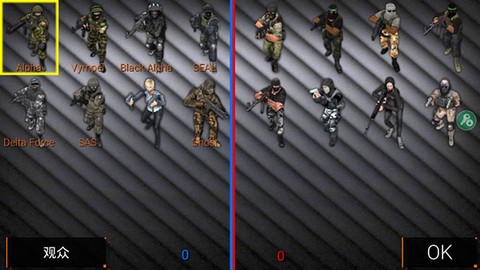 特种部队小组2图3