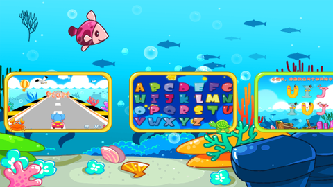 儿童宝宝幼儿园图3