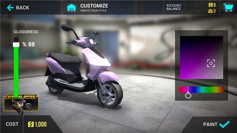 极限摩托模拟器[图4]