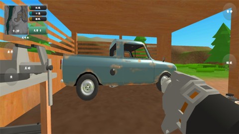 卡车司机2022图1