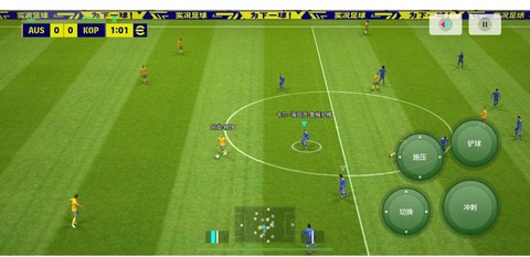 实况足球玩什么模式