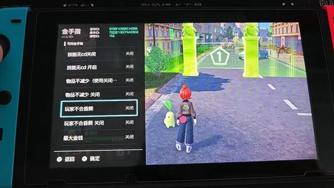 口袋妖怪什么是金手指[图2]