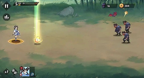 武侠大明星[图2]