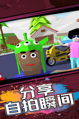 像素人世界模拟[图1]