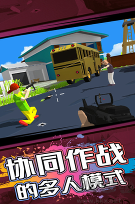 像素人世界模拟[图3]