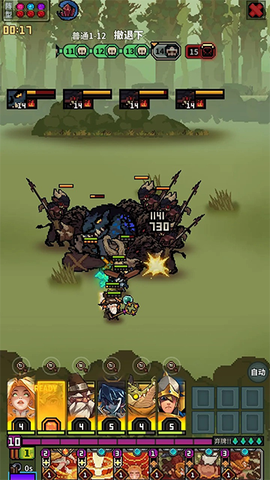 从零开始的大冒险图3